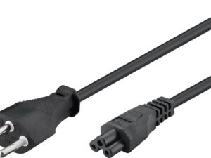 Netzanschlusskabel Schweiz, 1,8 m, Schwarz, (3*0,75 mm²), 1.8m- VPE: 1