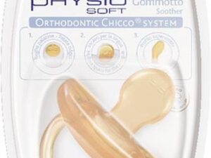 Beruhigungssauger PhysioSoft, 1 Stück